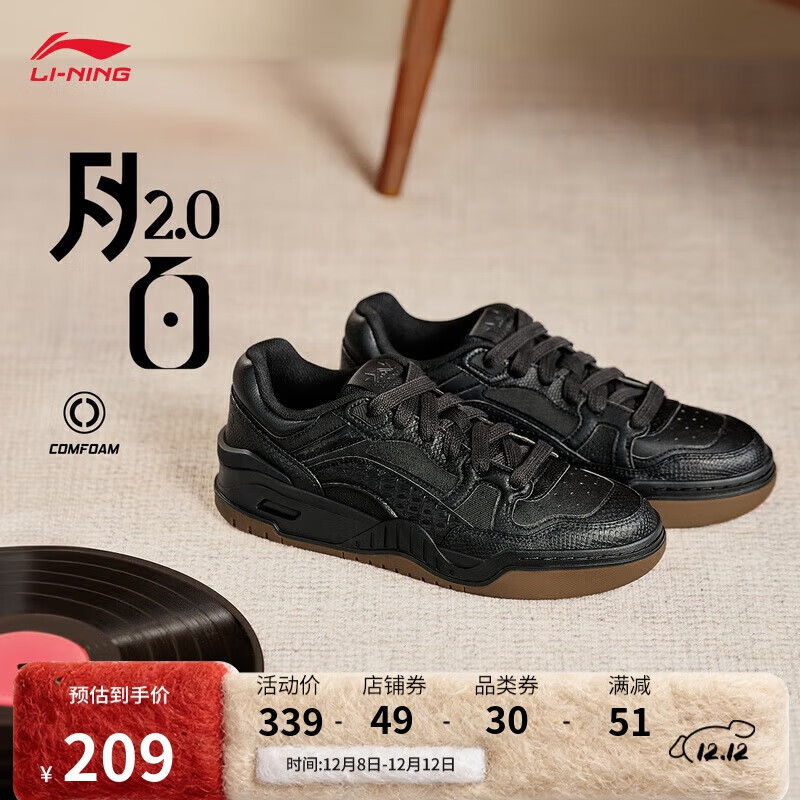 °2.0حЬЬСЬײɫ͸ʾЬAGCU275 209Ԫ