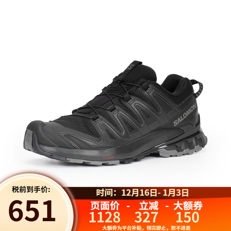 �����ɻ����п�XA PRO 3D V9�¿�9����ĥ������ɽ�˶�Ь 472718-����ɫ 41  (UK7.5 41 1/3) 723.76Ԫ