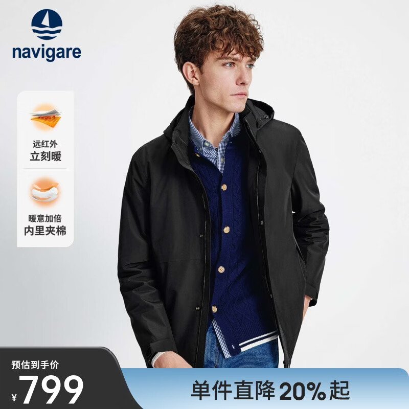 Navigare意大利小帆船轻盈保暖棉服男2025秋冬季新款夹棉保暖冬季外套男 黑色 L