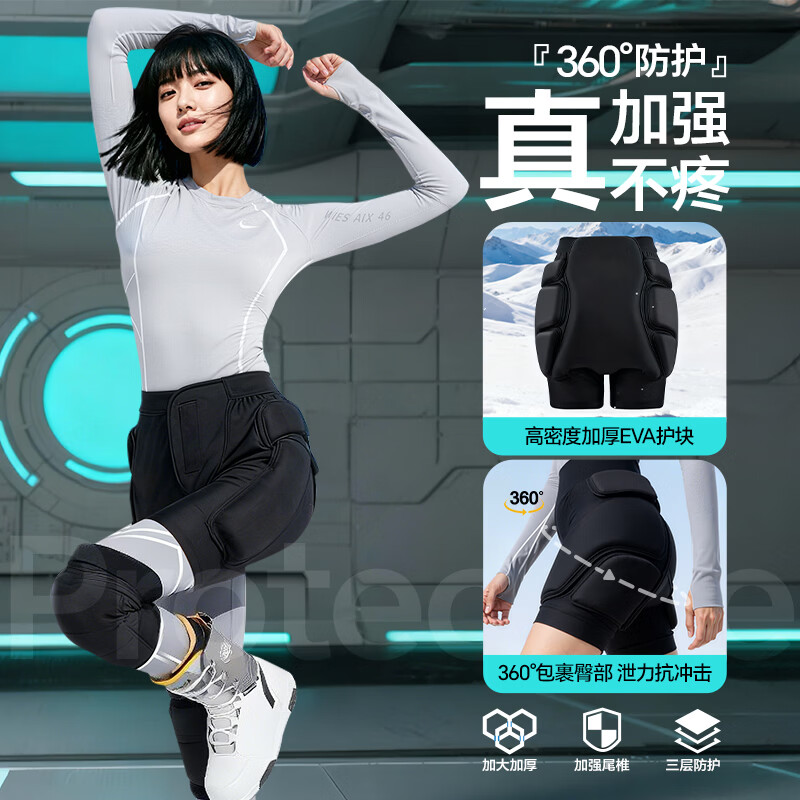 ����XIANNIAO����ѩ������Ů����������ˤ�㻬���ֻ����߻�ϥװ��ƨ����˶�ͯ ����ǿ��ɫ����ϥ��װL������120-200�