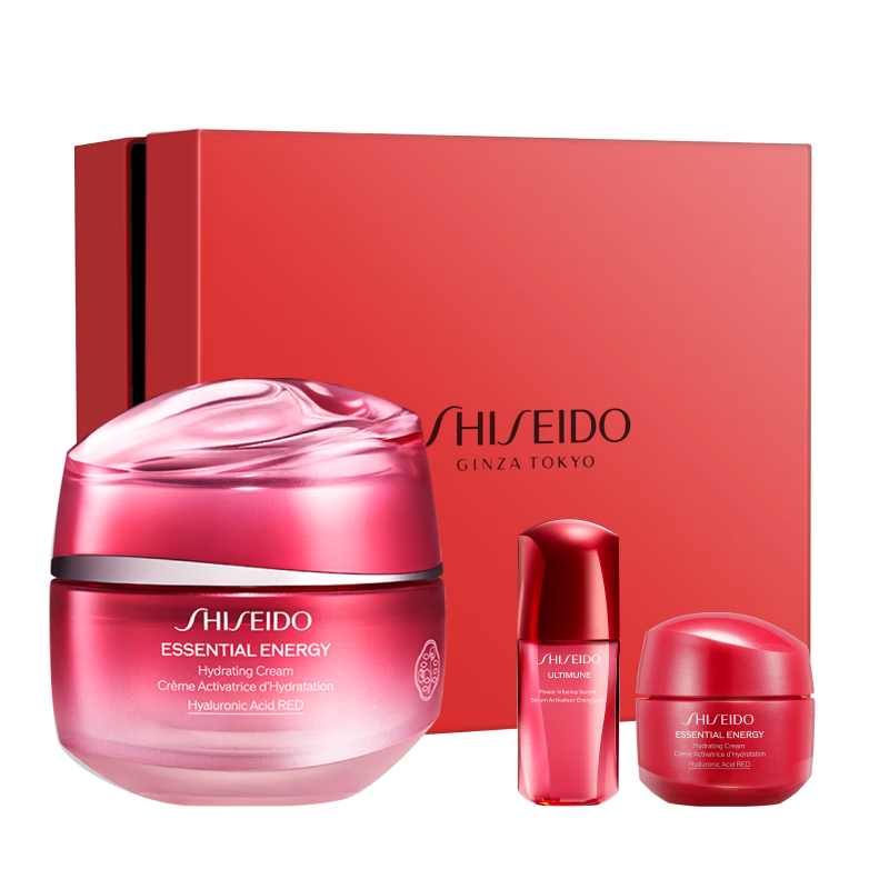 资生堂（SHISEIDO）鲜润赋活透润霜50ml 修护滋润补水保湿维稳面霜 圣诞礼物送女友