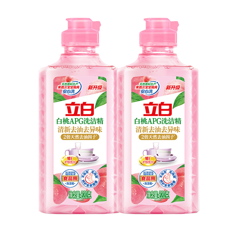 ���� ����APGϴ�ྫ �����;߹����� 220g*2ƿ 3.9Ԫ