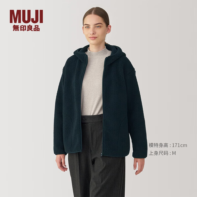 MUJI 女式 长毛抓绒 连帽衫 女摇粒绒外套冬季款长袖女装 BB2QOA4A 深藏青色 M(160/84A)