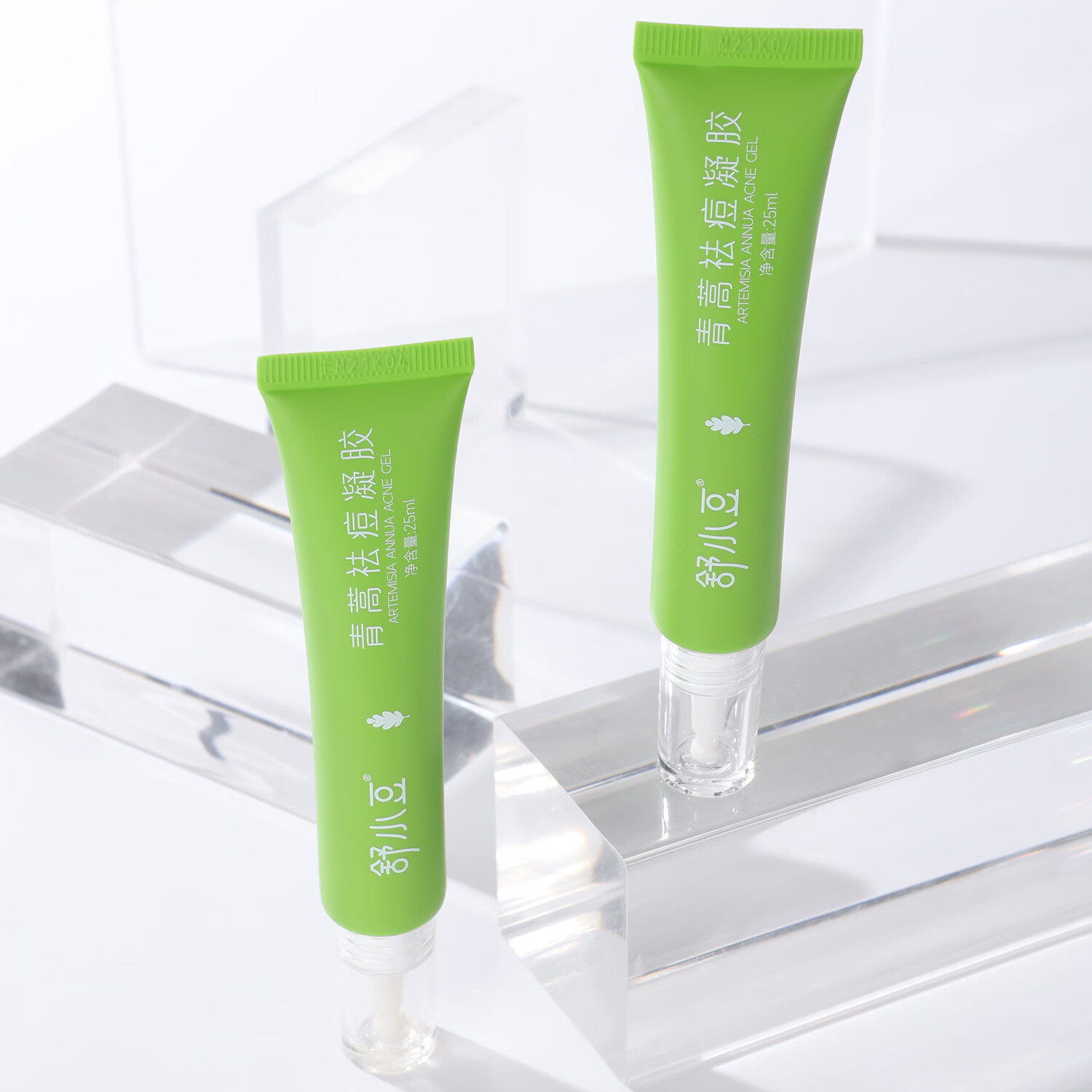 舒小豆青蒿祛痘凝胶25ml/盒无酸敏感肌泛红痤疮痘印草本天然舒缓护肤 2支【正装修护】