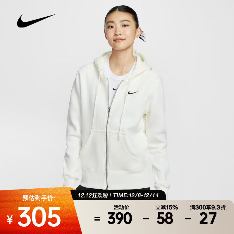 �Ϳ�Ů�Ӹ��ŷ���ӯ��ů�������з���ʱ���˶��п� HJ0996-133 M 304Ԫ