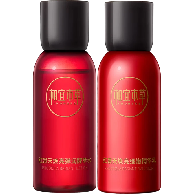 ���˱��� �쾰�����ϸ����װ ˮ50ml ��40g ���� 19.9Ԫ