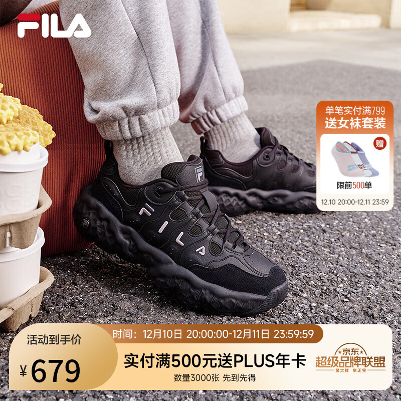 FILA易烊千玺同款|斐乐官方松饼鞋男鞋老爹鞋2025秋季新款鞋子休闲鞋 黑-BK 43