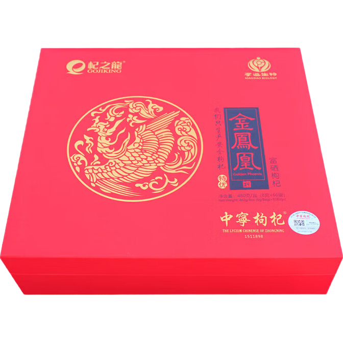 ������� ���ţ�50g280������� ����������� ��50g280�����ϣ�8g����2�� 2.95Ԫ