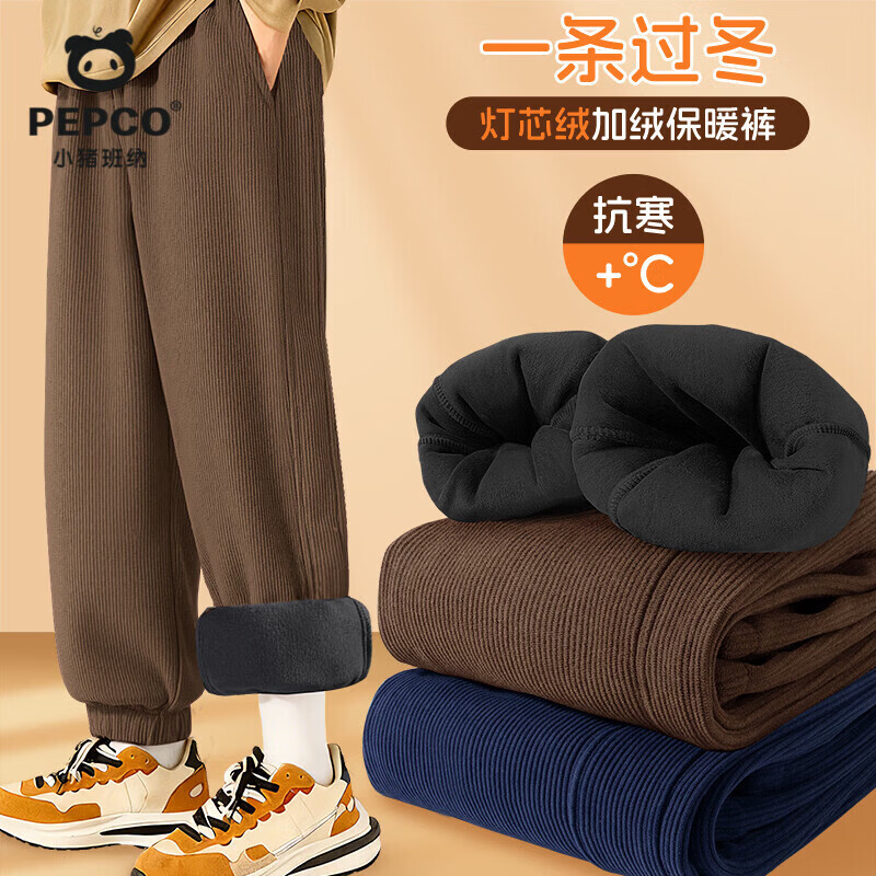 С������ Ůͯ���޵�о�޳��� 110 ����ɫ �Ƽ�����30-37��69.9Ԫ(����ȯ����34.95Ԫ/��)