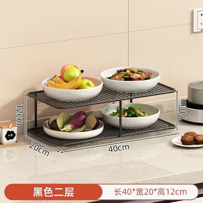 简漾厨房备菜置物架多功能多层碗菜盘收纳餐桌上火锅配菜盘放菜架 两层黑色