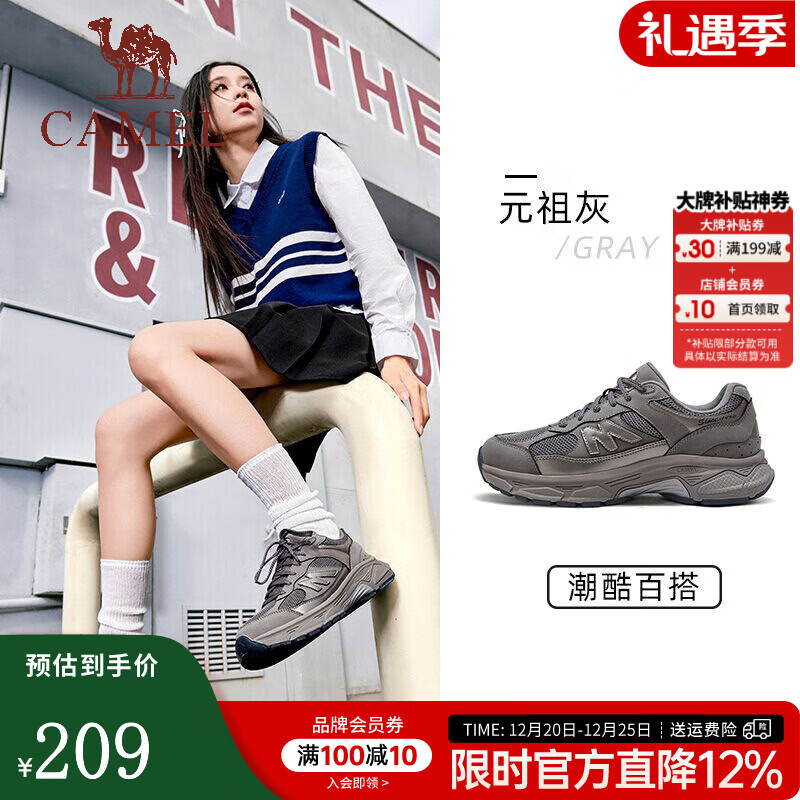 ���գ�CAMEL����1930M1���˶�Ь��Ůͬ���¿���ӯ��������͸����������Ь�� G25S852092 Ԫ��� Ů 36 115Ԫ