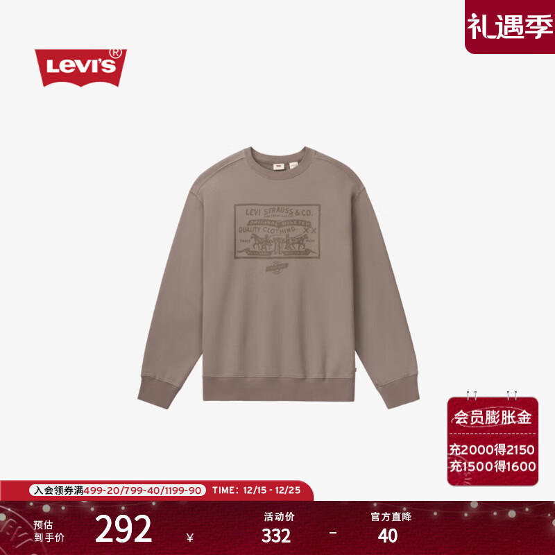 Levi's��ά˹��ʿ��ʽ����У԰��߽����п���Բ��ӡ���������� ����ɫ 0019A-0000 XL