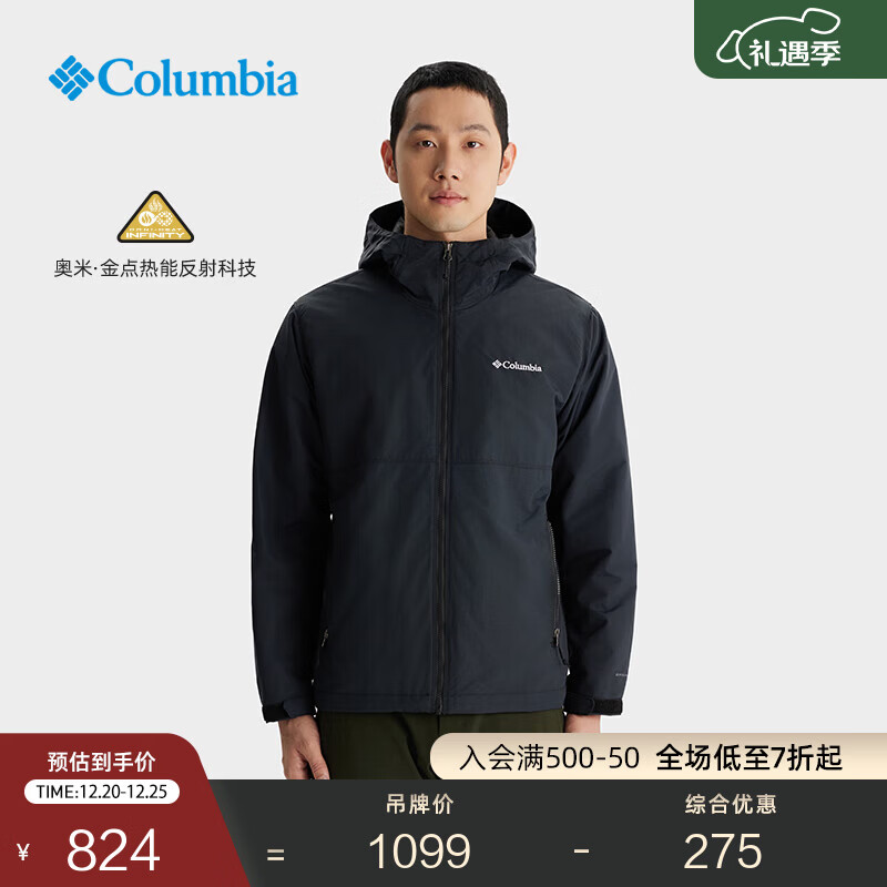 Columbia哥伦比亚户外男女金点热能保暖运动旅行徒步外套XE8964 010 黑色 L (180/100A)