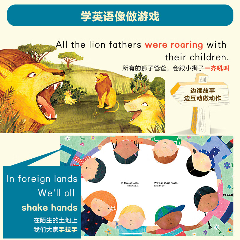 凯迪克大奖绘本学英语全套12册玛格丽特经典套装珍藏作品集3-4-5-6岁宝宝儿童文学中英双语阅读启蒙图画故事书