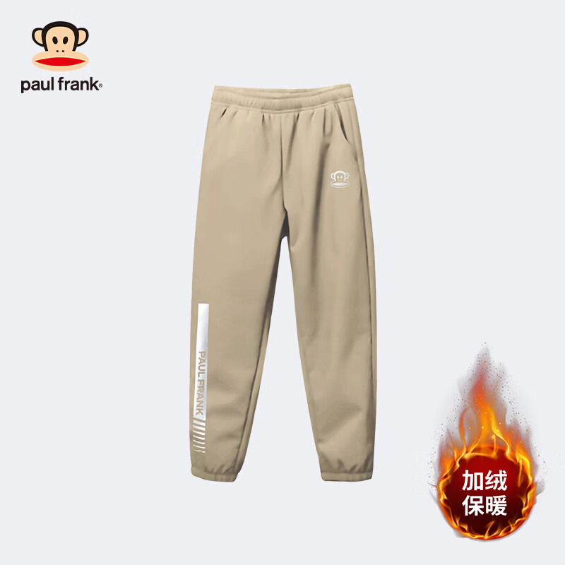 大嘴猴(paul frank)童装加绒裤女孩秋冬保暖2025款男孩酷帅宽松中大童舒适潮流软壳裤 卡其色 120