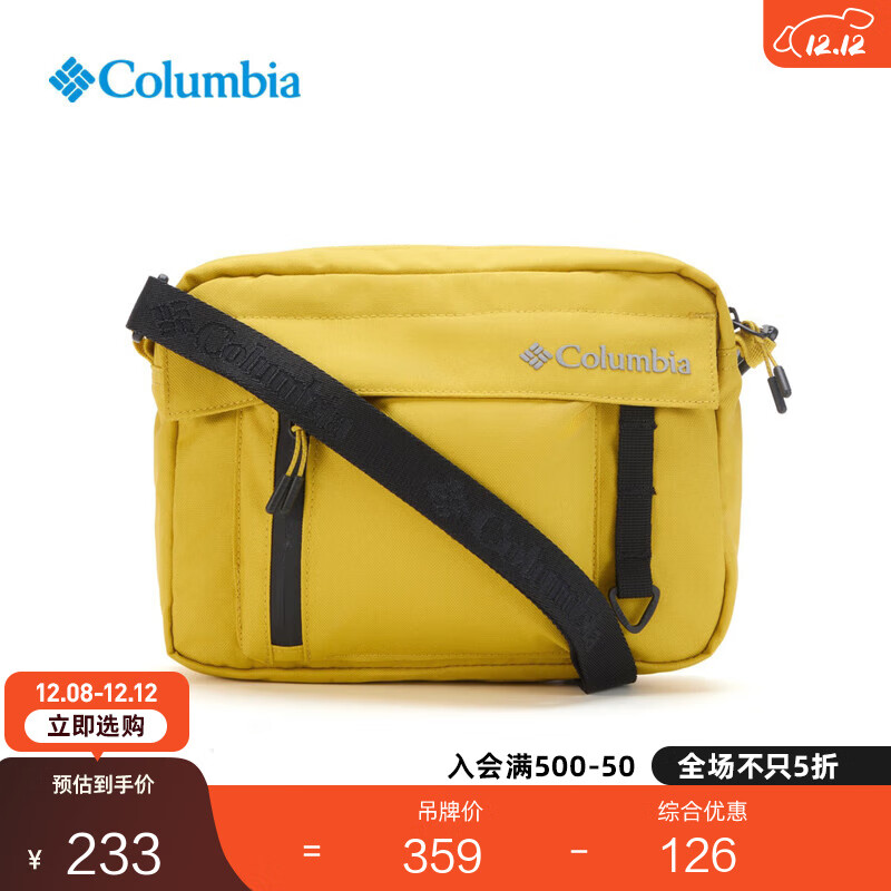 Columbia哥伦比亚户外情侣穿行系列4L运动旅行单肩斜挎包UU4670 764