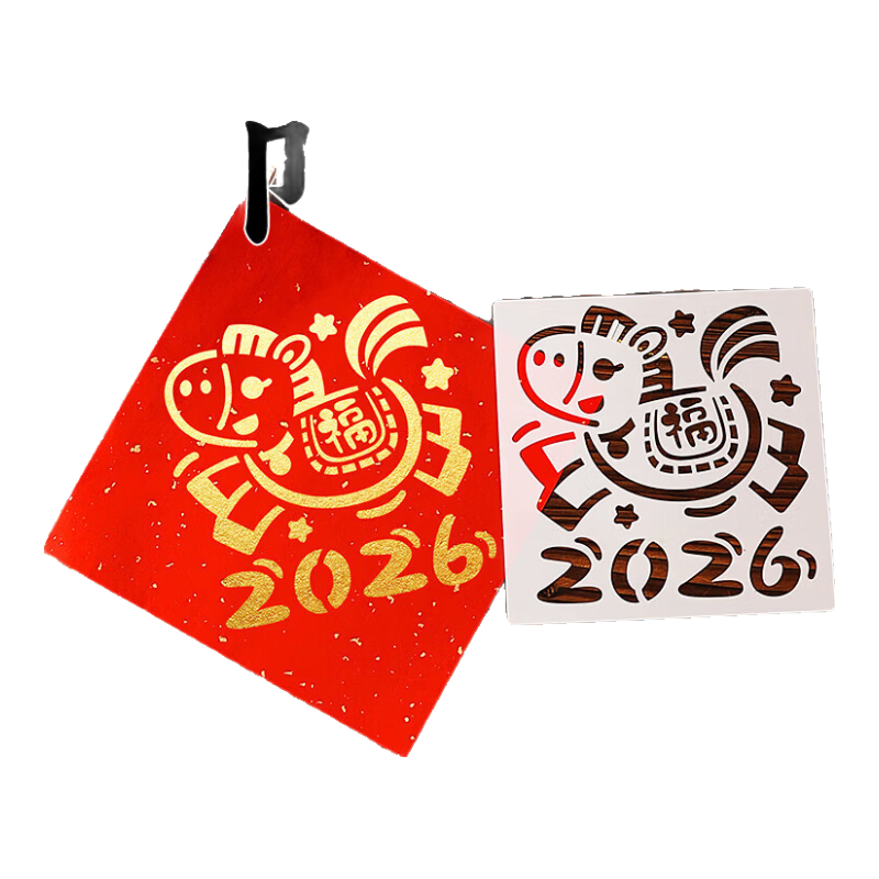 ������ ������ӡ���ϰ� ��ͯ����DIY�ֹ� �������� �����ذ�5��+��ֽ50�� 22.9Ԫ(����ȯ)