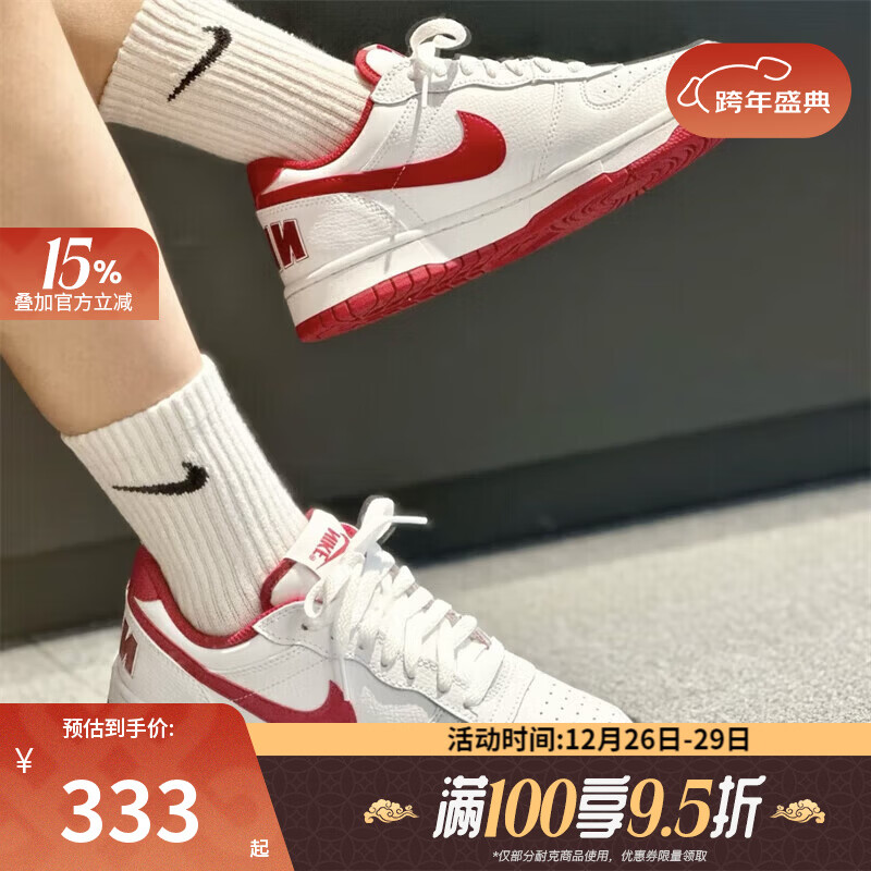 耐克（NIKE）【滔搏运动】男鞋BIG NIKE LOW低帮运动休闲鞋355152-150 355152-150 42