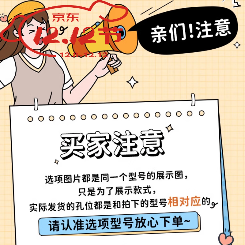 适用华为畅享80手机壳hi享80sgt全包防摔jlg一an00新款