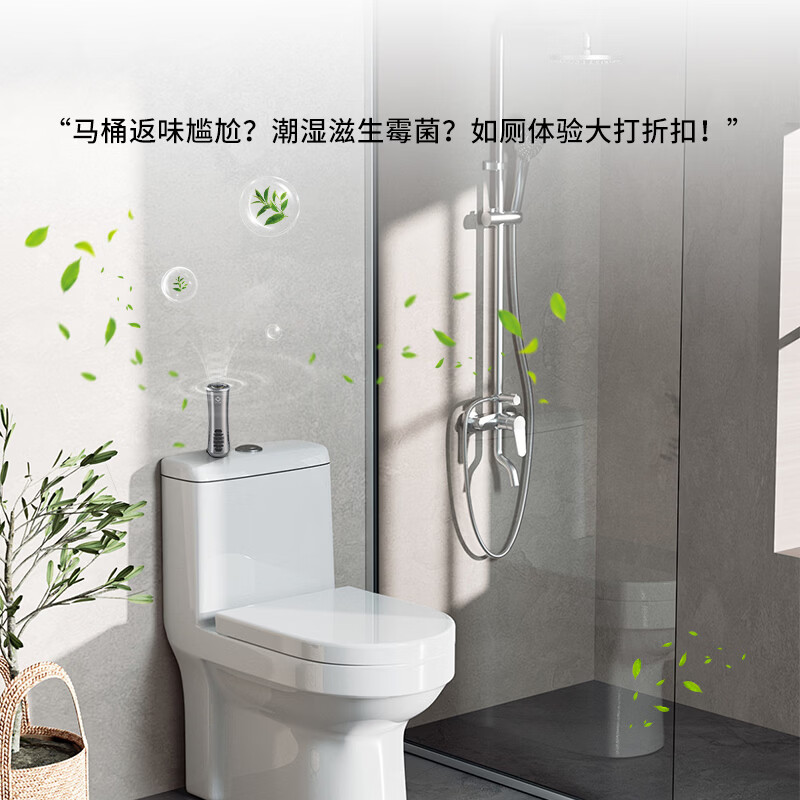 S神光科技桌面小型便携式等离子空气净化杀菌消毒器机防止流感交叉感染去清除异臭味二手烟味过敏原 鎏金灰：轻奢舱内美学，百万级呼吸SPA