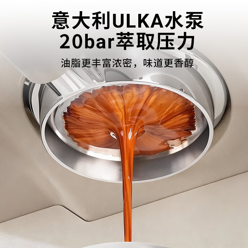 AEOMJK艾摩客咖啡机 半全自动研磨一体机 双泵 家用意式咖啡机磨豆机58mm 萃取奶泡三合一 【新年礼物】 【冷热双萃+双泵双锅炉+58mm金属冲煮头】