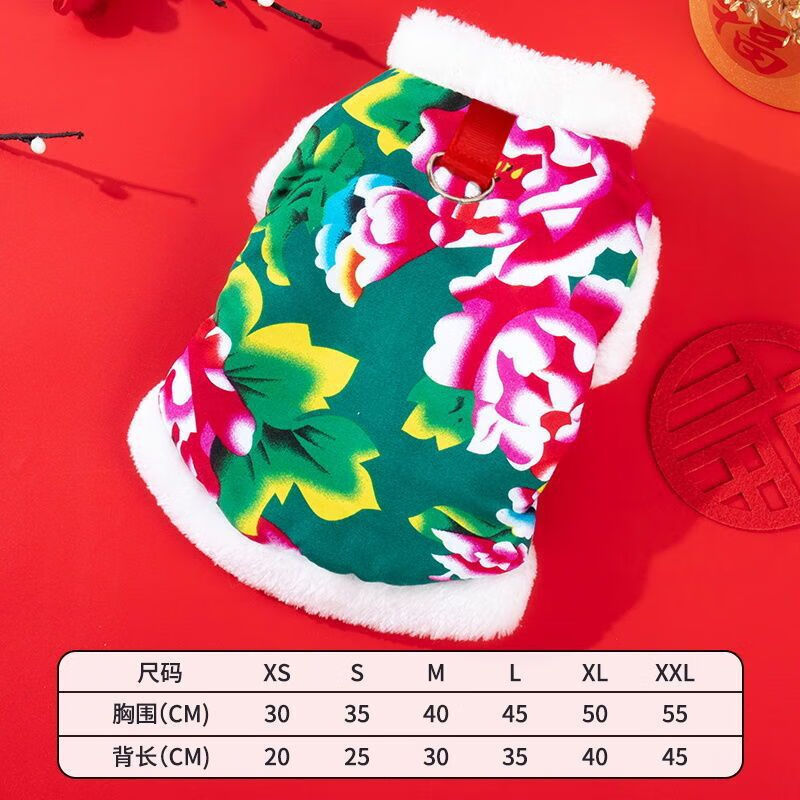 ܻ·ﶬӺůϲ춫󻨰̩èСȮ ɫ XS