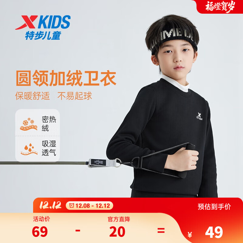 �ز�ͯװ��ͯ��ͷ������Ůͯͨ�������������������±�ůԲ��������� ������ 130 cm