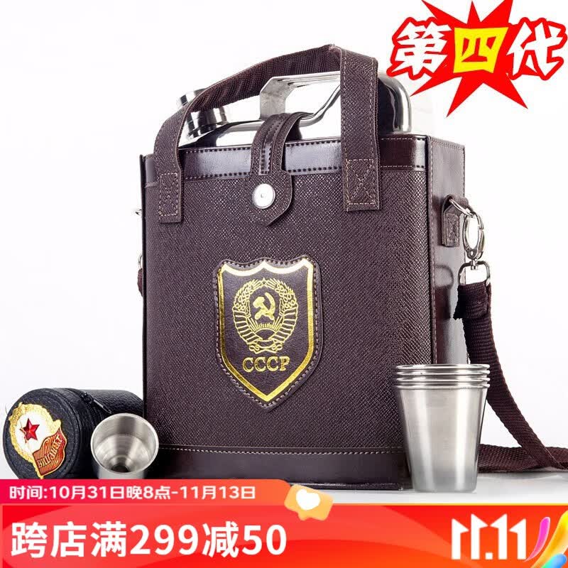 斯涅克（SNAKER） 酒壶304不锈钢随身扁酒瓶铁酒具便携 式不绣钢1一7斤装白酒户外 5斤 油壶款   1酒漏4酒杯使用感如何?