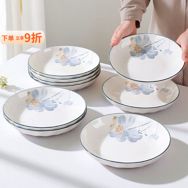 泰禧阁新款高颜值精致釉下彩陶瓷餐具防烫网红饭碗餐盘加厚新款陶瓷餐具 【凝香系列】釉下彩陶瓷餐具 6.5英寸圆盘 10只装