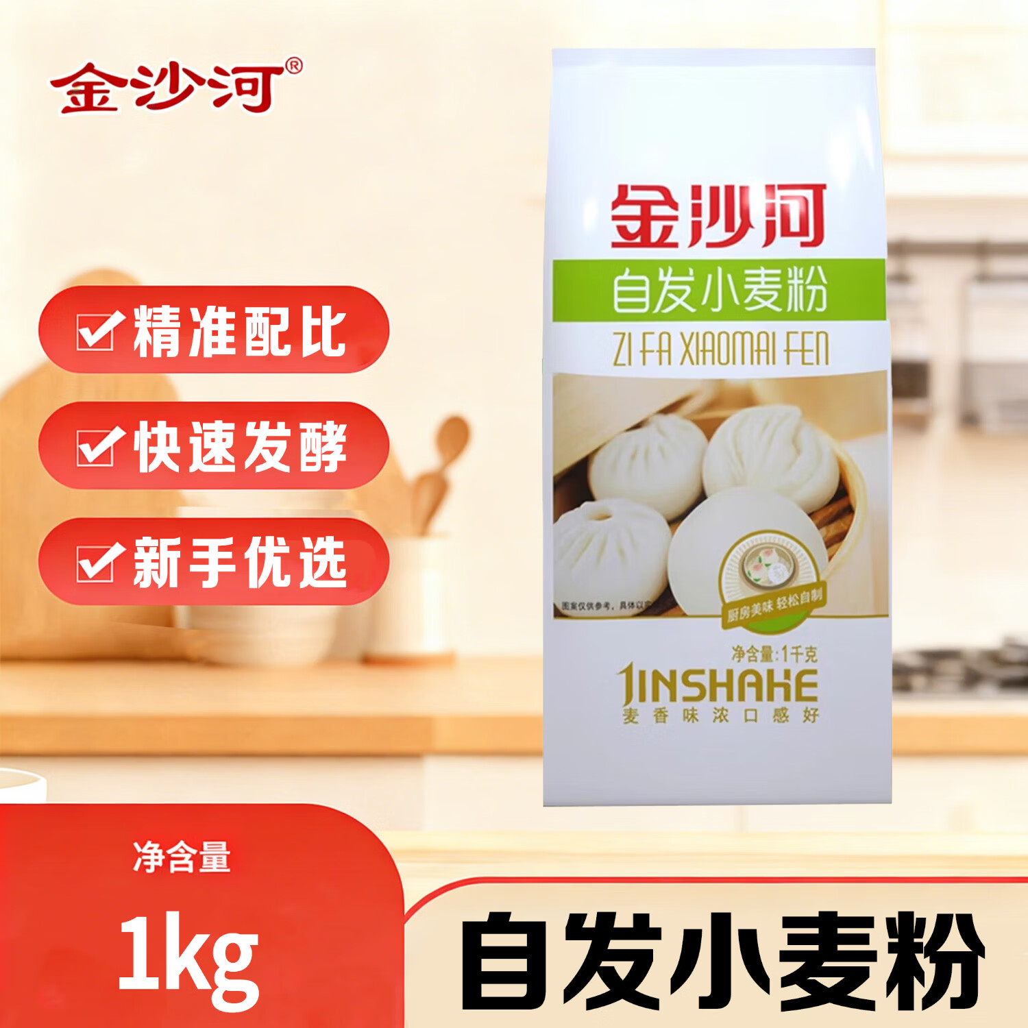 ��ɳ����� �Է���ۺ���ĸ��ˮ�Է��� ����ͷ����ר���Է�С���2�� 6.9Ԫ