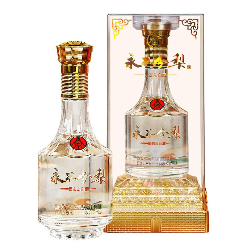 五粮液股份出品 浓香型白酒 过年送礼 年货礼盒婚宴喜酒 52度 500mL 2瓶 永不分梨五福临门