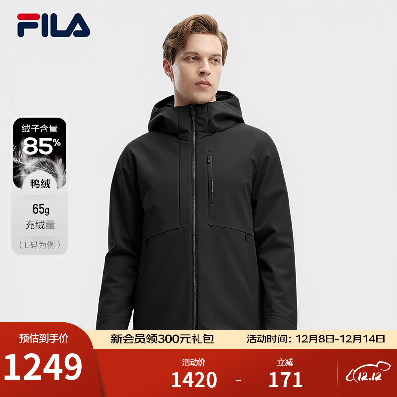 FILA斐乐官方男士轻薄羽绒服冬季商务休闲连帽保暖夹克外套 正黑色-BK L 175/96A
