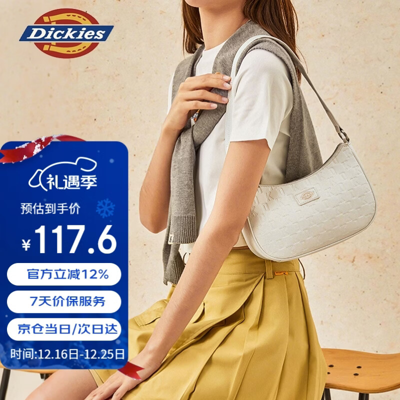 Dickies单肩包女斜挎包百搭小巧老花满印手提腋下包通勤旅行小包2025新款