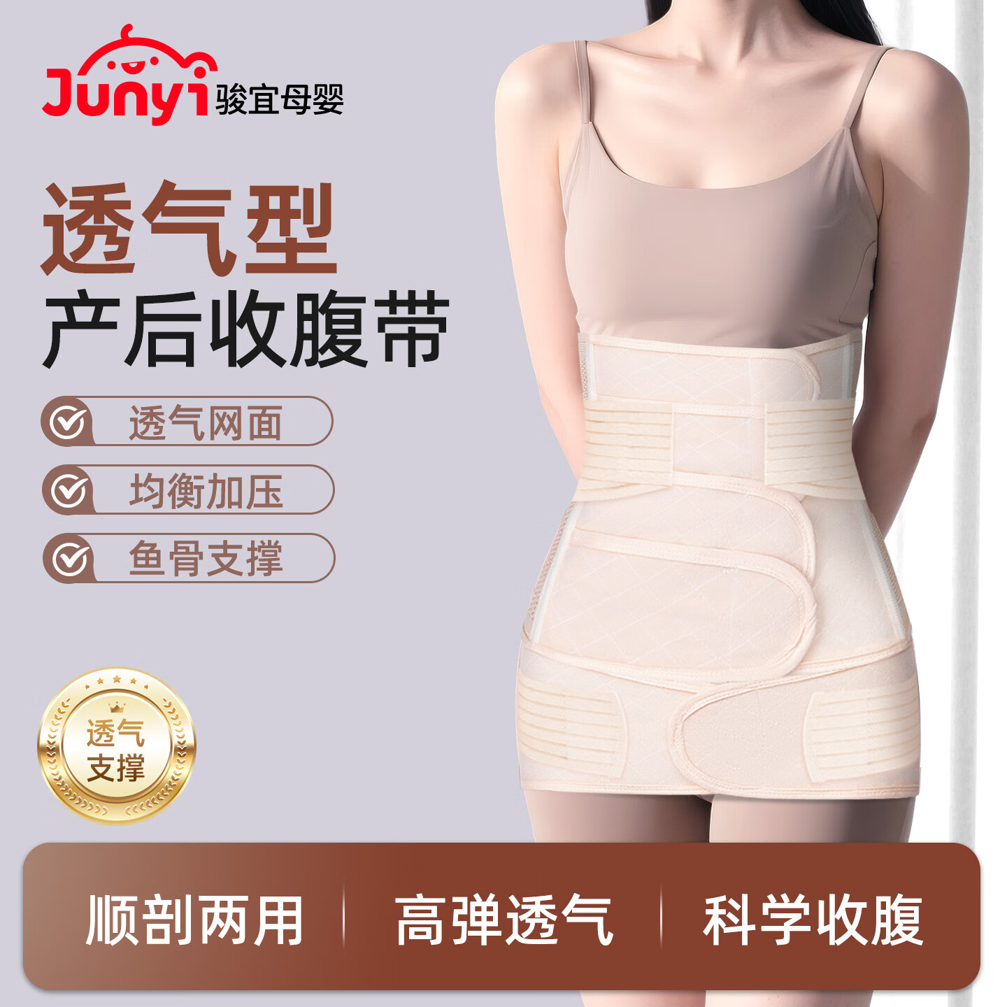 �ϸ���ҽ�ü������ո�������ר���ʸ���˳�����������������ո��������� ������͸����-��ɫ������+��Ǵ� 2XL��144-160� 41.9Ԫ