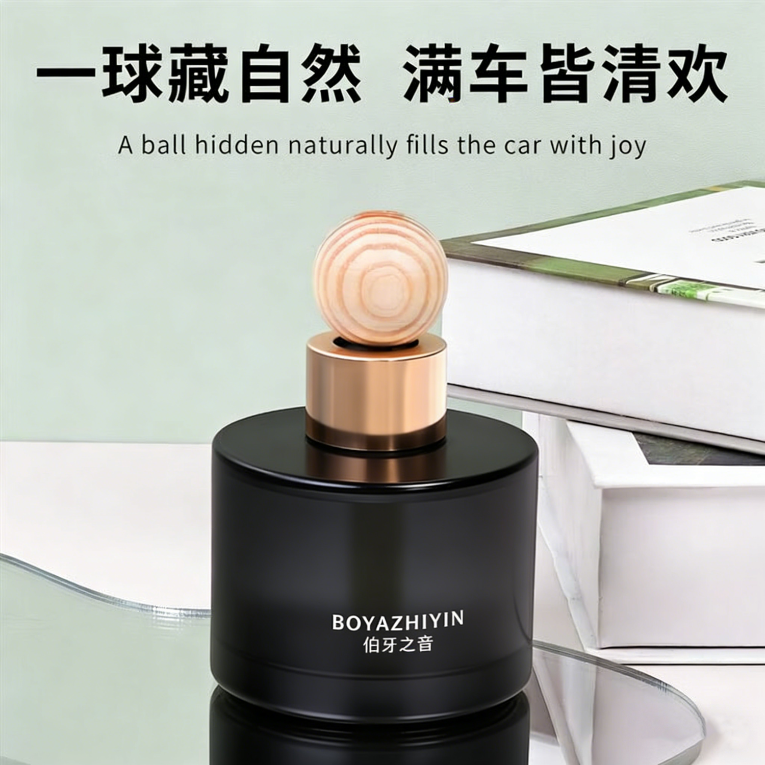 塔罗车载香薰2026新款留香香水汽车用品车内男专用香氛高级感淡香 【晴序】雨露栀子-75ML