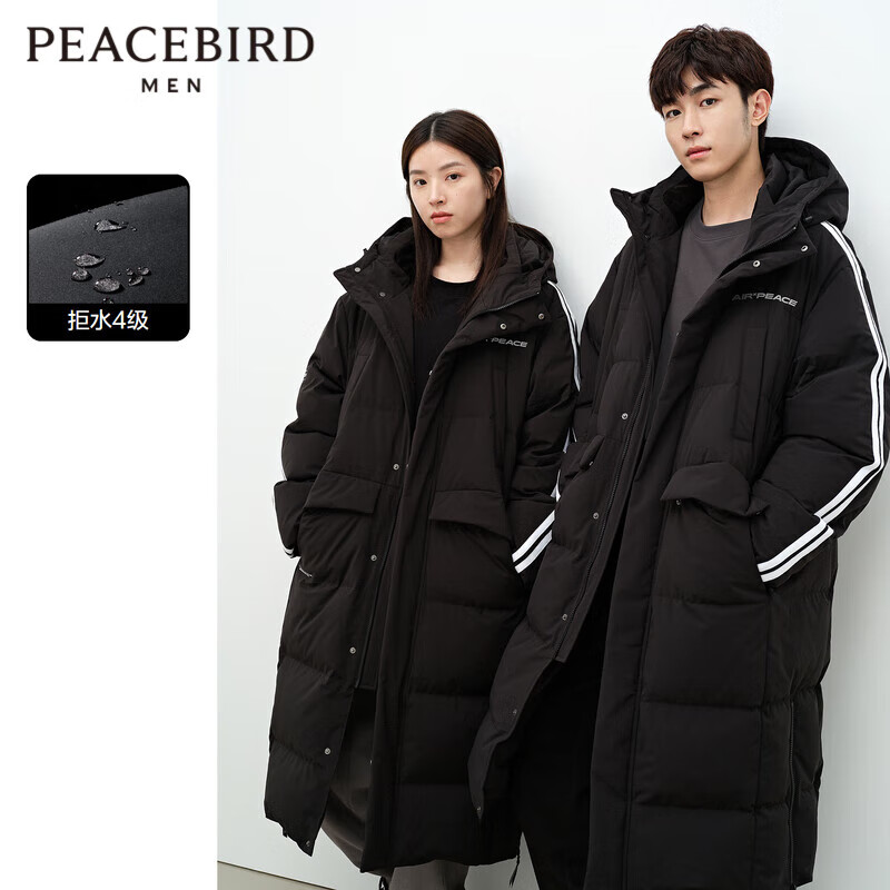 ̫ƽ����װ�����޷�������ϥ������ñ��ů���� ��ɫ1������) XXL  704Ԫ