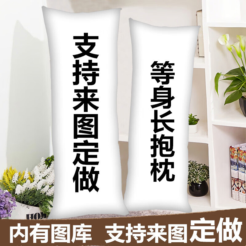 ӳ�Ķ�����������DIY��ͼ���Ƶ�������������Ϸ�����ܱ� ������о ��Ƥ��45x45cm(����) 118.4Ԫ