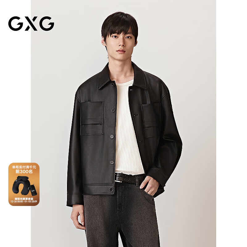 GXG男装 复古PU皮口袋压花简约时尚潮流翻领夹克外套 25年春新品 黑色 L