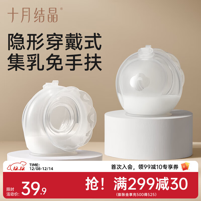 ʮ½ᾧĸռֶи©̽缯 1ֻװ ++磩