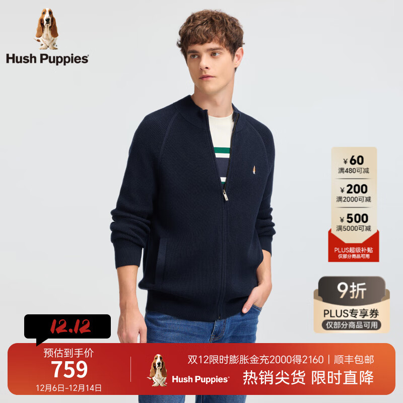 ϾʿHush Puppiesȫޡװ2025＾Լи쿪 īɫ L 458.1Ԫ