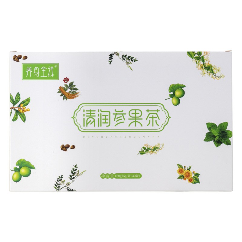 养身全线官方旗舰店 清润参果茶【正品一盒装】润利咽肺罗汉果甘草戒代用茶吸烟者烟花茶组合一盒装