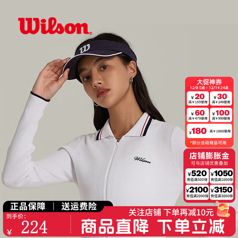 ʤWilsonñŮͬñ͸רҵ˶ñʱпնñƷ حնñS/M 224Ԫ