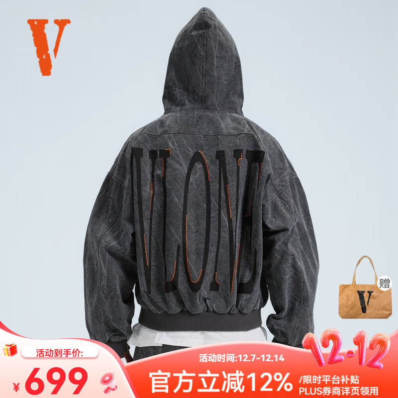 VLONE大LOGO系列 刺绣元素重磅树枝纹水洗做旧宽松连帽外套 男女同款 VLBO25003灰橙 M