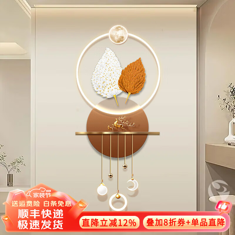 ī����������װ�λ��ߵ�����LED����ƻ��ִ���Լ�뻧���ȹ����ڹһ� ��¹���� 80*176m�ǿ�������/����