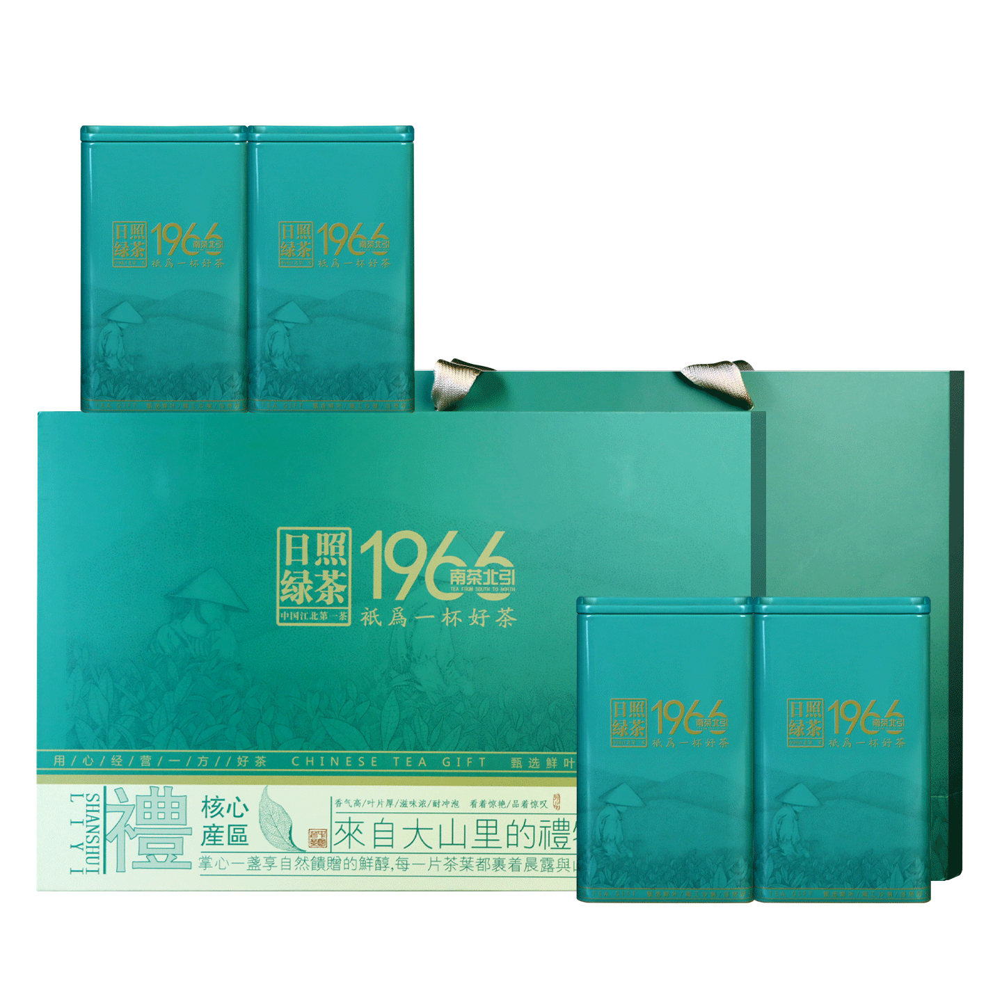 ѩ���������̲� ����1966������� 200g*1 ɽ���ز�����Ҷ��� 49Ԫ