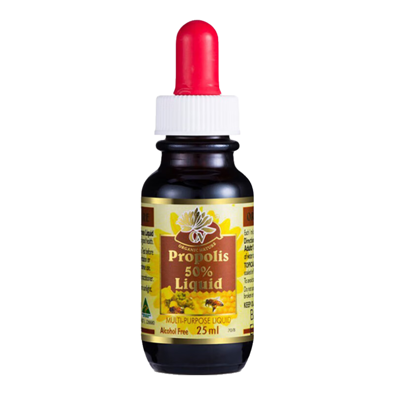 澳至尊 蜂膠滴劑液50% 香港直郵香港設(shè)計(jì)廊推薦 25ml/支 有效期至2028年2月5日