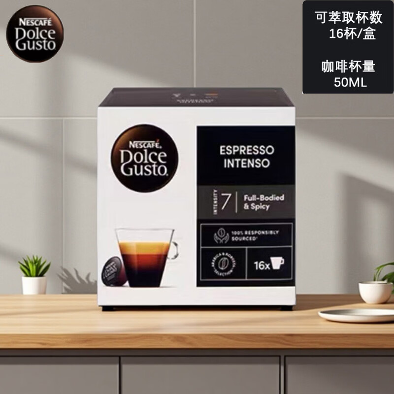 ���ڲ�����DOLCE GUSTO���Ƚ��ҿ�����ŵ������ʽ�����ö�Ȥ��˼ ��ʽŨ��112g/������26��8�� 42.75Ԫ