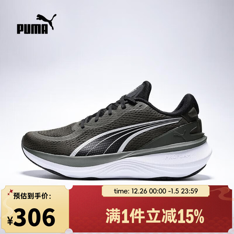 ������PUMA�����ϲ��˶���2025����Ů�ܲ�����ϵ���ܲ�Ь 31077913 42 305Ԫ
