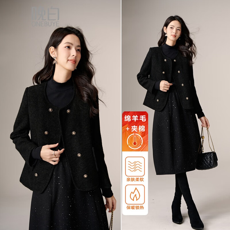 晚白【新品】冬款时尚复古轻奢风正肩利落气质羊毛夹棉外套女 黑色 M