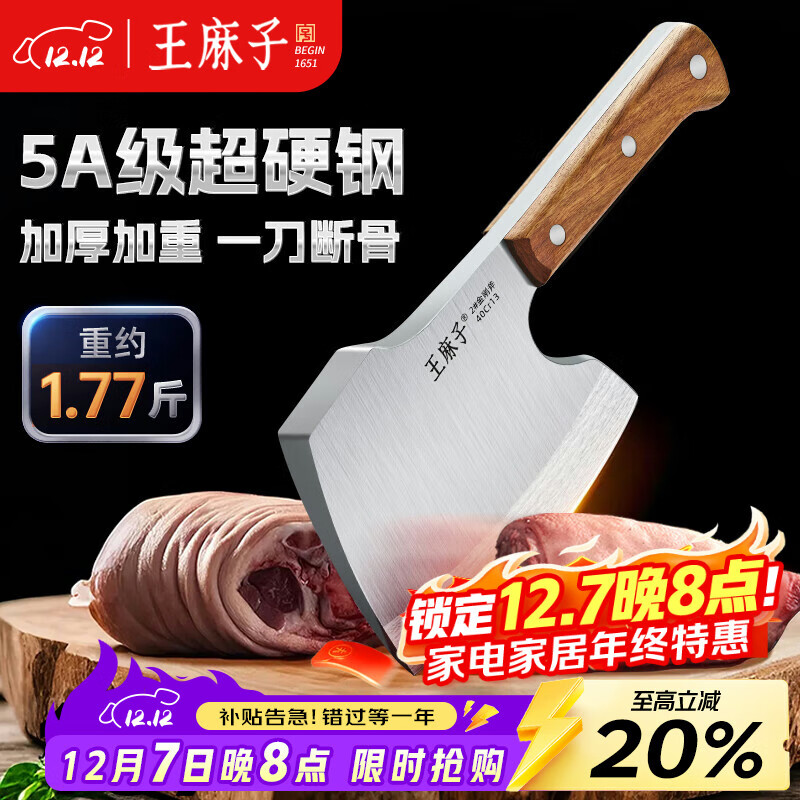 Ӳ˵ǵ 2Žո ײֶնŹרõ